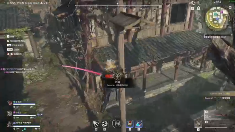 【2022-10-05 18点场】SAYA丶J：宝鸡邢道荣