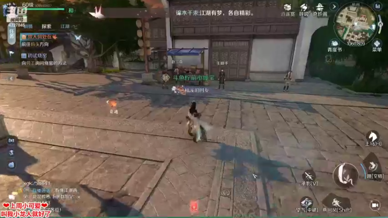 【2022-10-06 23点场】柠萌小瞳宝丶：❤宅女瞳宝❤我回来啦~