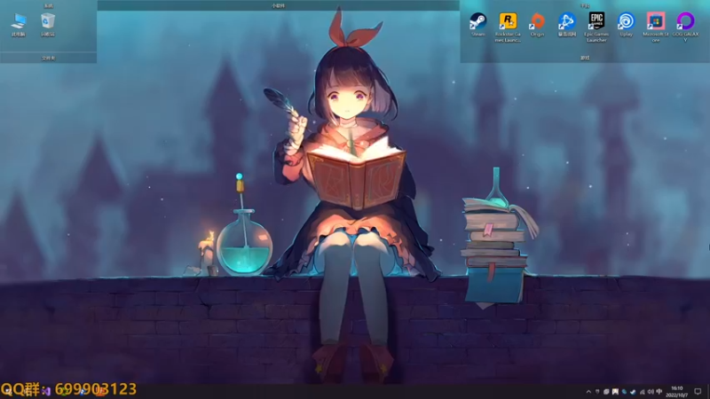 【2022-10-07 16点场】AllenCode：游戏日常+听歌