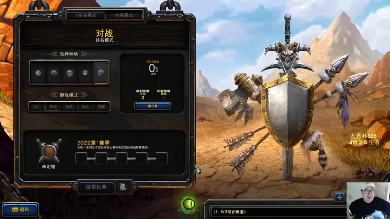 【TED出品】Sky+TeD 2V2系列之天王会用骷髅海了