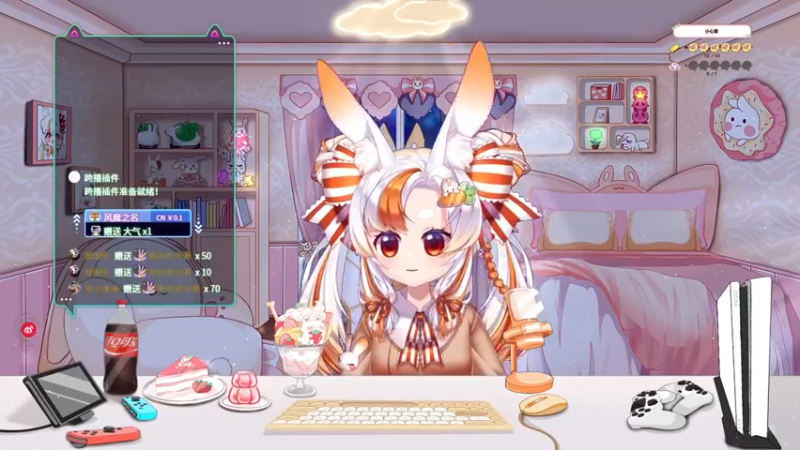 【2022-10-05 19点场】夏小芫：☆打工人，打工魂~加油直播呀~☆