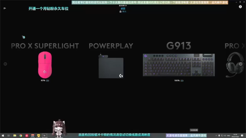 【2022-10-06 14点场】Biu十香：✨斗鱼第一画质✨使命召唤19✨逃离塔科夫