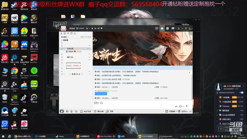 【2022-10-06 20点场】彭皮皮丶：宇宙第一帅哥回来了