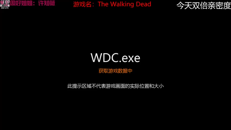 【2022-09-29 13点场】陌陌孖然：小陌：剧情游戏