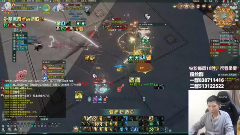 【2022-10-07 00点场】兔子队长丶：少林视角，散排竞技。