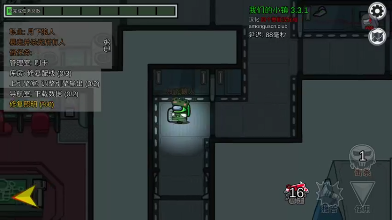 【2022-10-05 20点场】秀才冷男：940.节日快乐！家人们！