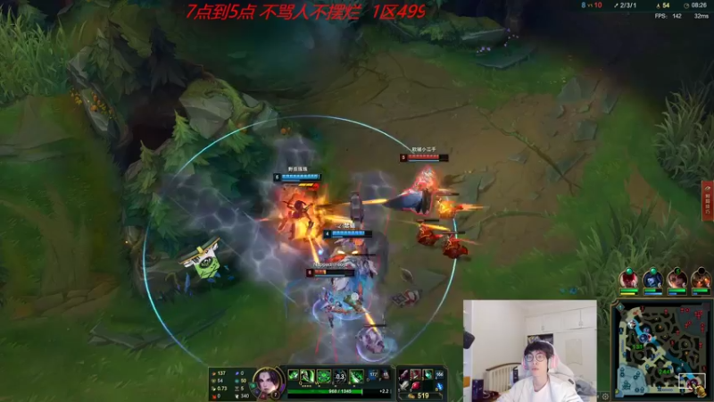 【2022-10-07 14点场】天灰灰qaq：峡谷已经王者 1区虐菜ing