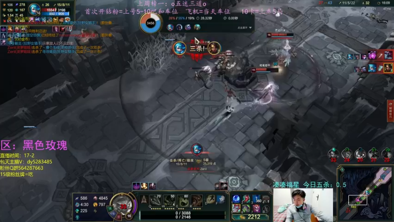 【2022-10-05 22点场】小阿超ccc：乱斗天才！全猪局还是上等马局~