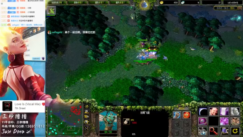 【2022-10-05 23点场】三秒丶撸撸：11平台OMG：到点了，开吹！