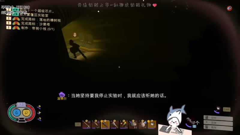 【2022-10-07 02点场】宝贝鱼O3O：智齿冠周炎的主播来了 太ten了！