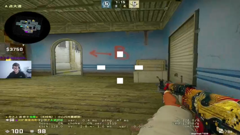 【2022-10-04 16点场】CSGO2ge：【覃哥】 打major 呢 ？