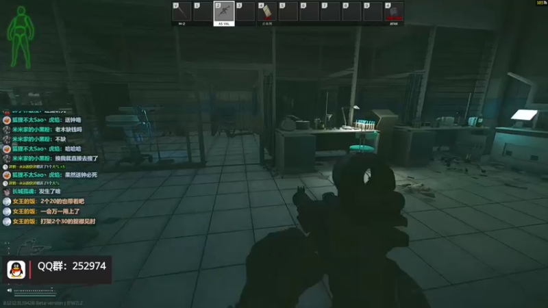 【2022-10-05 19点场】木木叔丶：不开挂，也许是你对游戏最后的坚持~