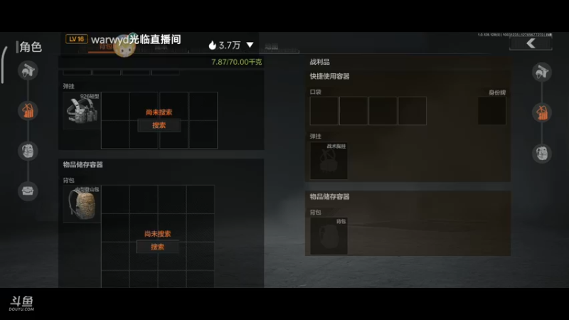 【2022-10-03 12点场】铭铭仔仔：《暗区突围》火爆来袭