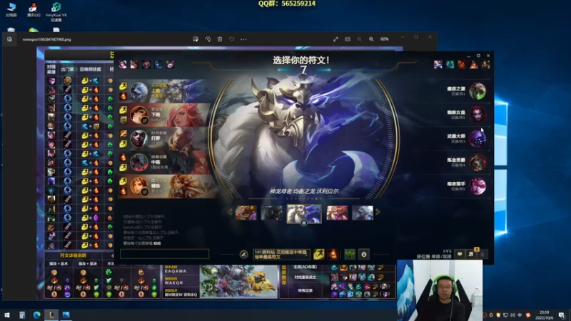 【2022-10-06 23点场】熊王c：熊王c：一天不越塔浑身不舒服