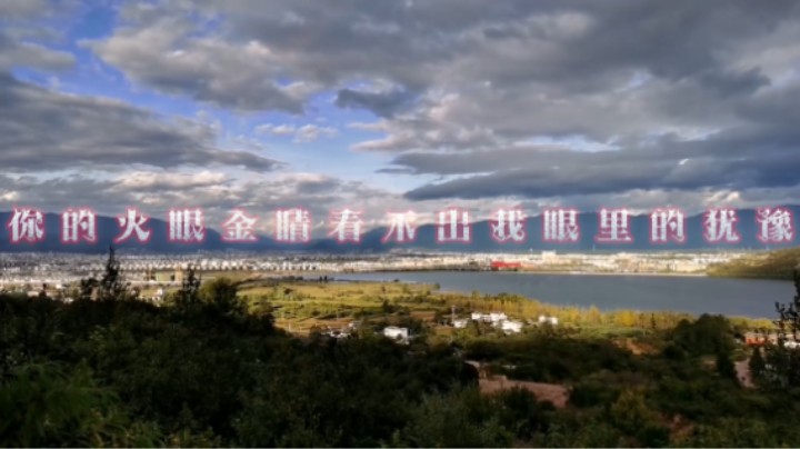 推荐一首好歌《问风》