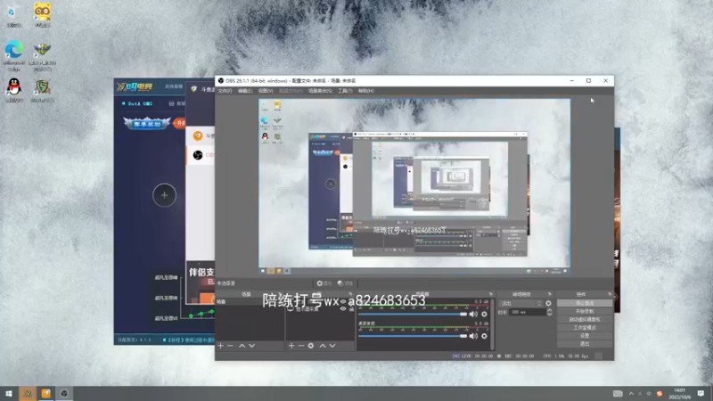 【2022-10-06 14点场】a824683653：下午好 赛季上分