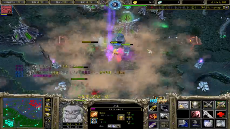 【2022-10-06 19点场】肖璐s：国庆节快乐！！！！