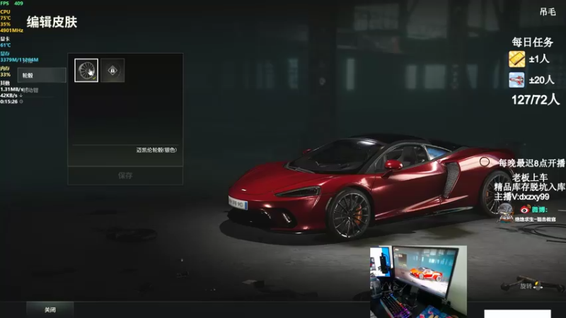 【2022-10-07 00点场】狙击教官：狙击手回归！！