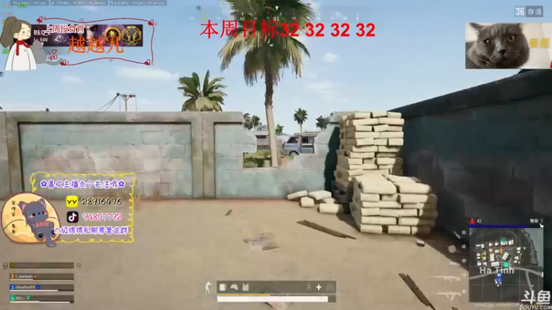 【2022-10-06 18点场】哦呦orz：【小奶团】祝大家顺顺利利