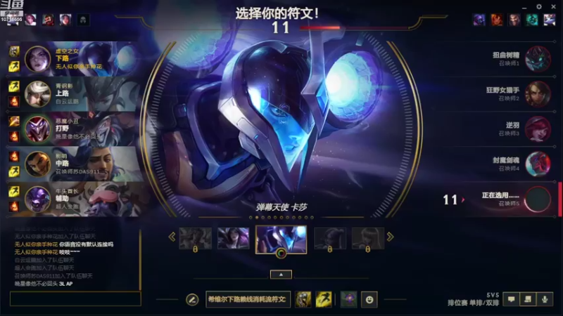 【2022-10-04 20点场】Xxzzz00：Xxzzz00的直播间