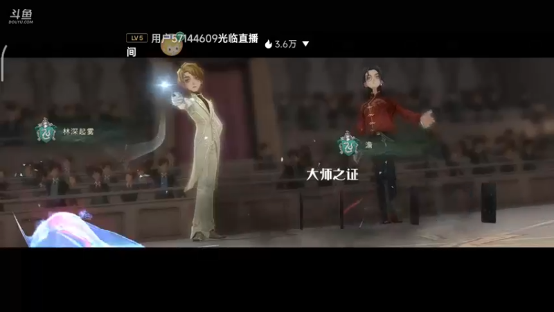 【2022-10-03 23点场】铭铭仔仔：《哈利波特》火爆来袭