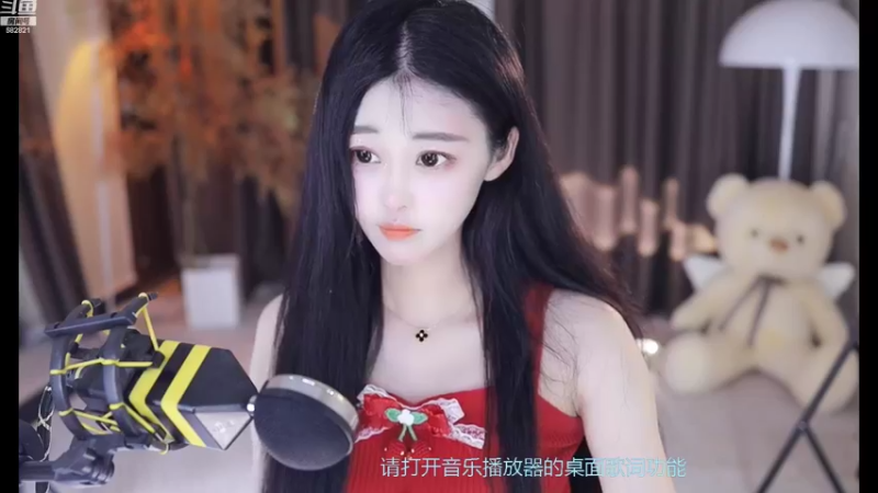 【2022-10-07 15点场】苏小懒38D：呆萌懒妹嘎嘎下饭