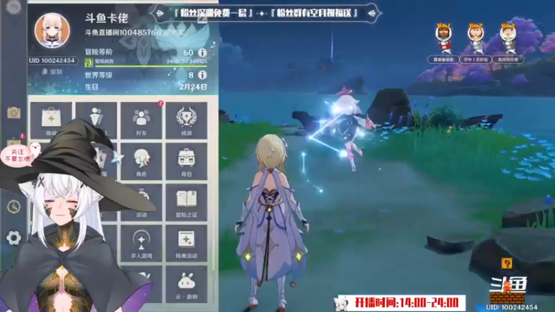 【2022-10-07 02点场】卡佬GTX1080tiPrime：『补星神猫』什么都肝进来瞧瞧