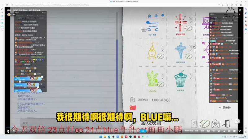 【2022-10-06 16点场】小乐碎片：双倍双倍双倍