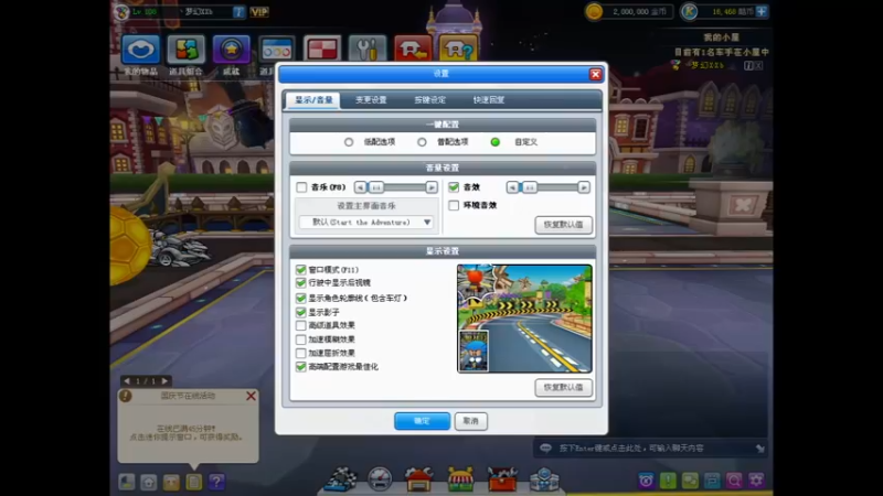 【2022-10-07 21点场】AMGXX：跑车....