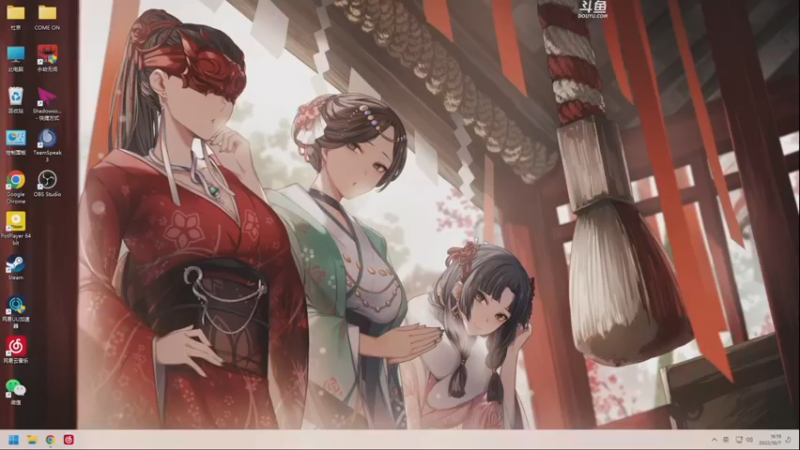 【2022-10-07 16点场】解说嘟师傅：【嘟师傅】NBPL评论席