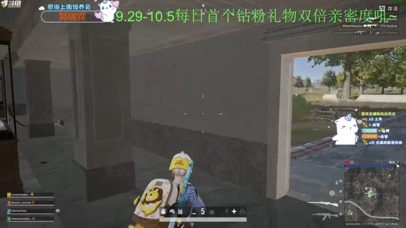 【2022-10-06 00点场】爱吃包谷的新一酱ye：【新一】什么？5.0的可爱女孩