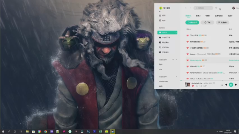 【2022-10-07 18点场】巴格拉斯：热爱生活，走进巴叔