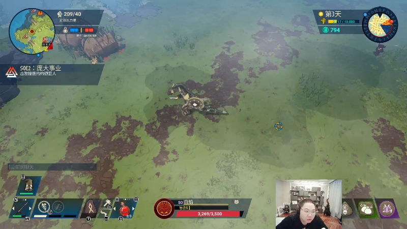 我在斗鱼看即将拥有人鱼线的PDD直播英雄联盟