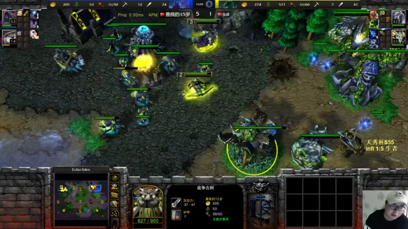 【2022-10-07 20点场】War3TeD：【直播中】7点天秀杯S55