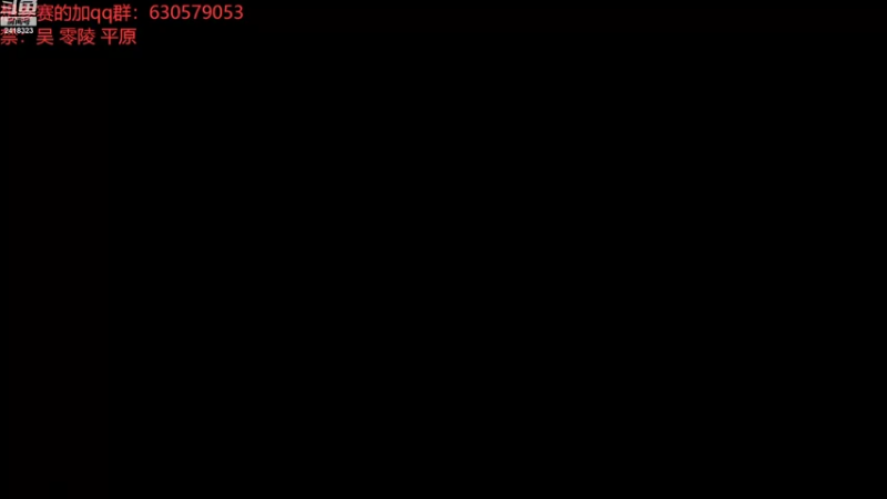 【2022-10-07 13点场】兰色星空123：314国庆赛高级难度第五场