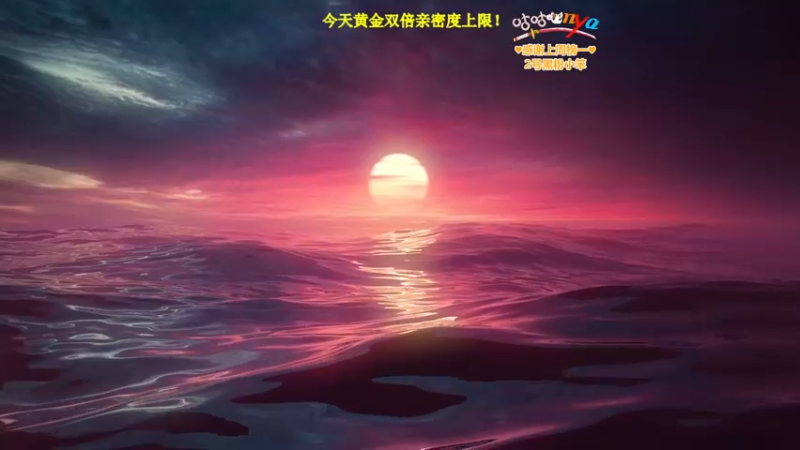【2022-10-06 17点场】咕咕喵nya：✨黄金双倍✨22222222222