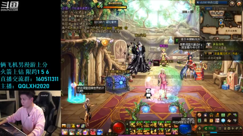 【2022-10-06 22点场】漫游kiss欢：漫游PK OB点将 午夜雀魂!