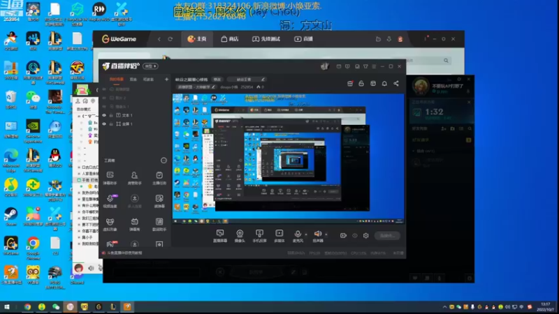 【2022-10-07 13点场】douyu小焕：峡谷之巅潜心修炼