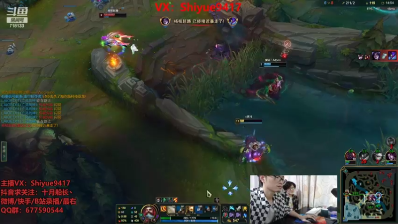 【2022-10-07 13点场】十月船长丶：一桶2100，嘎嘎再乱杀