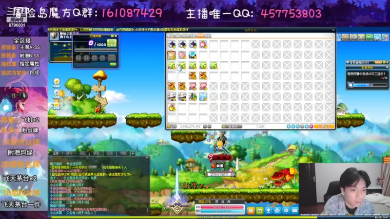 【2022-10-06 23点场】Yehooo：国庆啦但是没漆黑！