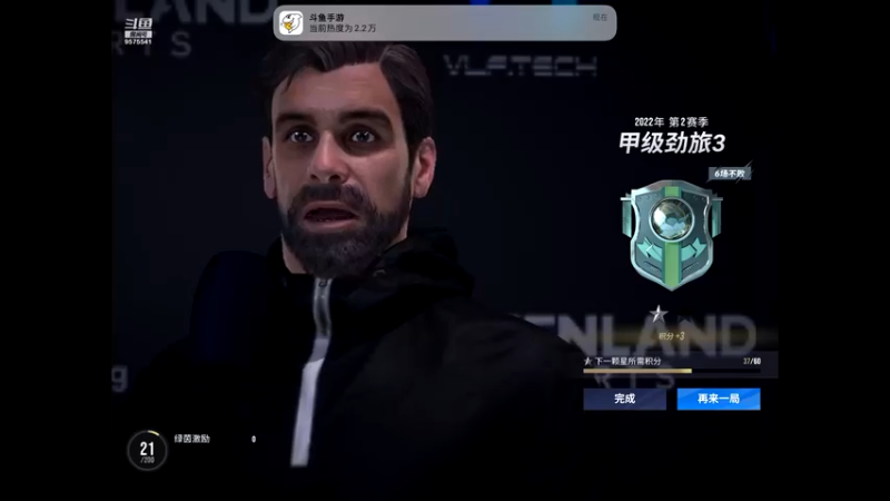 【2022-10-04 10点场】晴天冰淇淋c：我就是神仙颜值担当绿茵