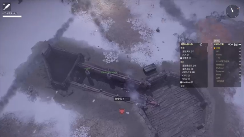 【2022-10-07 01点场】主播无忧丶：【无忧】散兵坑