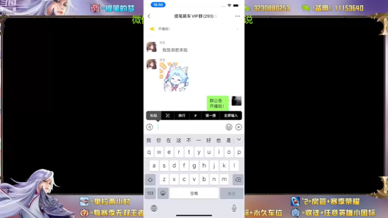 【2022-10-07 18点场】HK提笔：国服二带三，随时可以上车