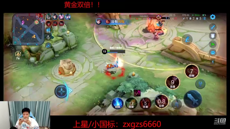 【2022-10-06 23点场】RW渡劫：输一盘二十个蹲起！！！