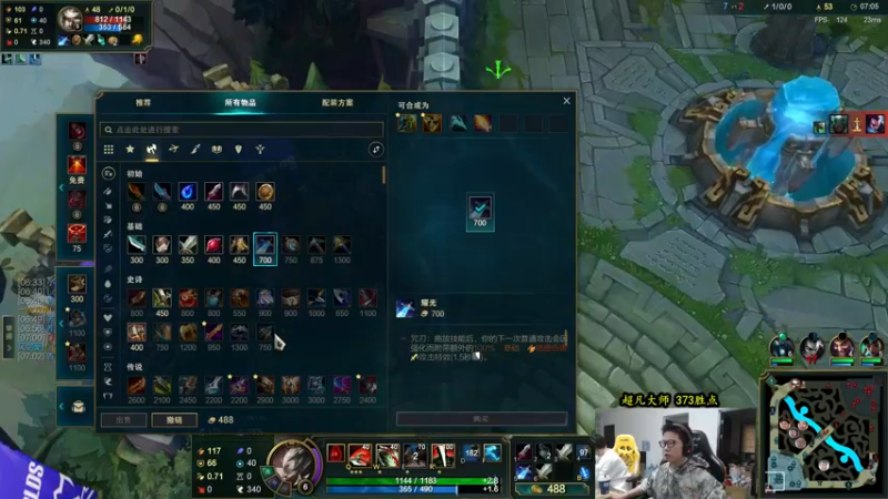 【2022-10-07 12点场】余小C真的很强：余小C：30天冲600分，第二十天