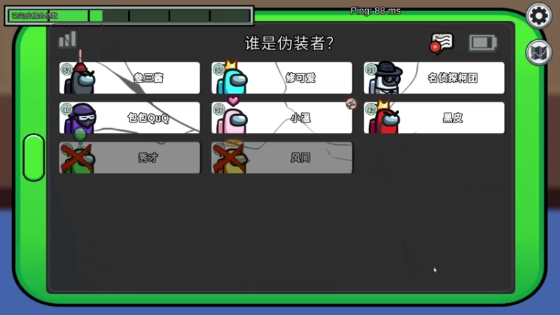 【2022-10-06 00点场】秀才冷男：940.节日快乐！家人们！