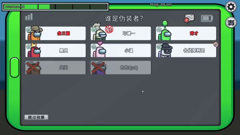 【2022-10-05 22点场】秀才冷男：940.节日快乐！家人们！