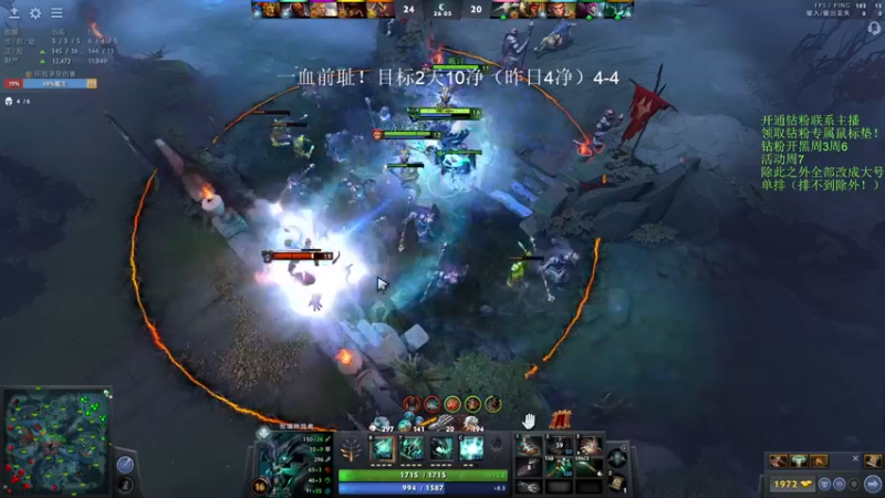 【2022-10-07 13点场】李哥Lrc：纯粹DOTA！怒冲大号单排！