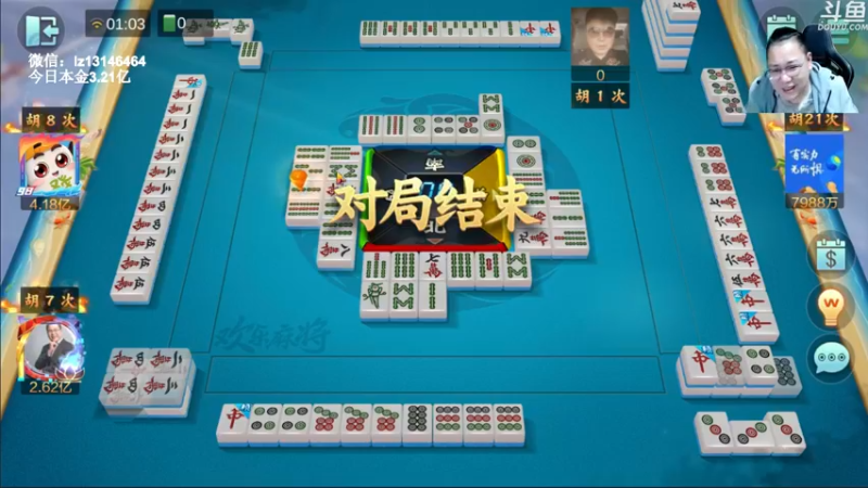 【2022-10-07 01点场】雷疯小叔：湖南今天10度 进来烤烤火吧！