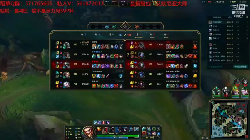 【2022-10-07 18点场】MQ丶一流稻草人三界：世界第一稻草人,S2-S12稻草人王者